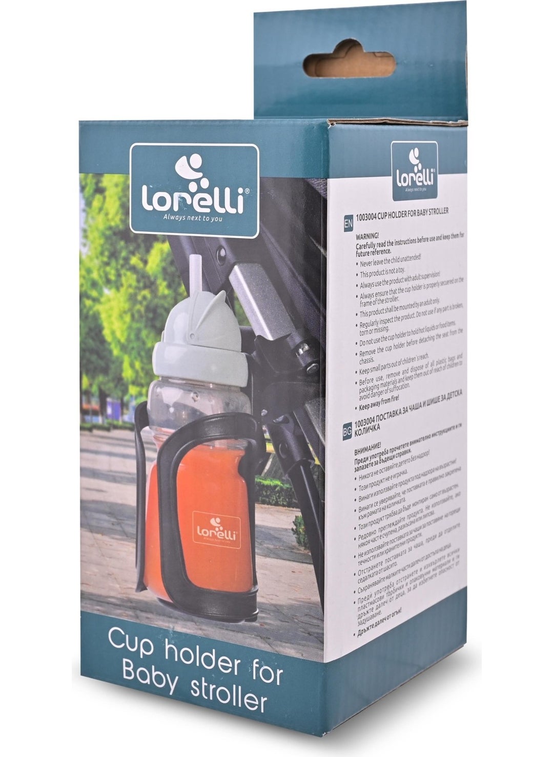 Universal Stroller Cup Holder