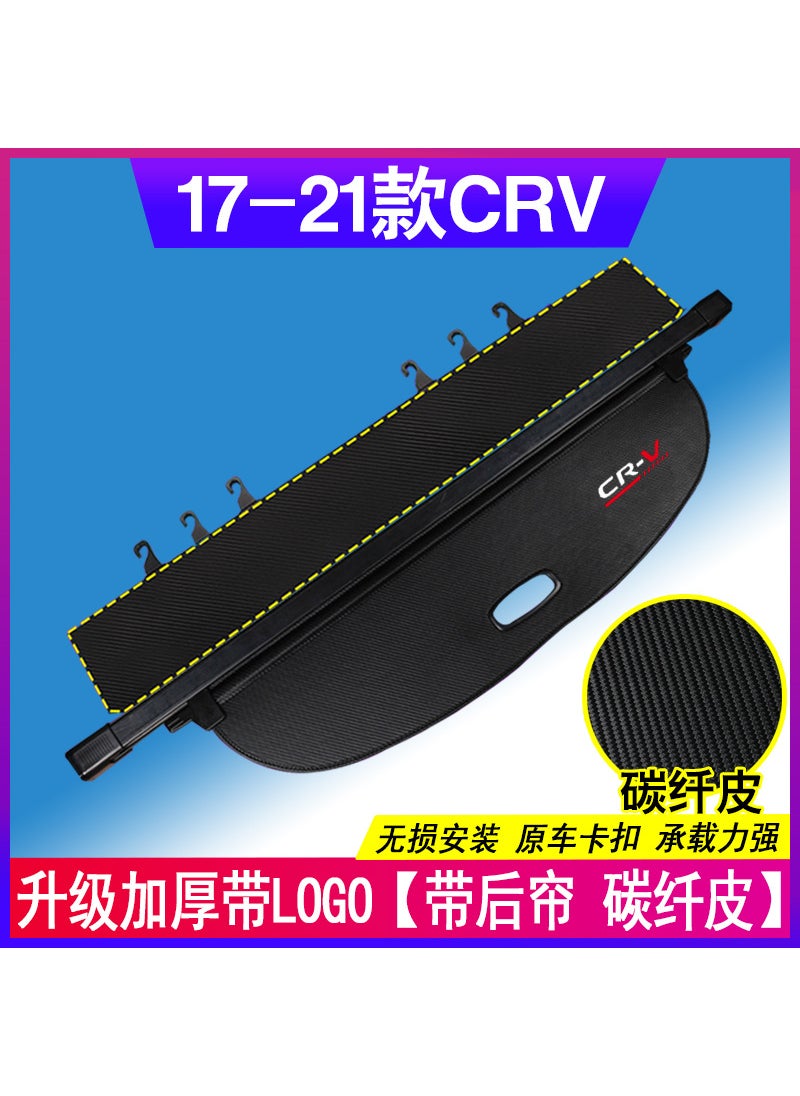 Dedicated to 12-23 Honda CRV Trunk Partition Haoying Cover Curtain Trunk Partition Edition Interior Decoration