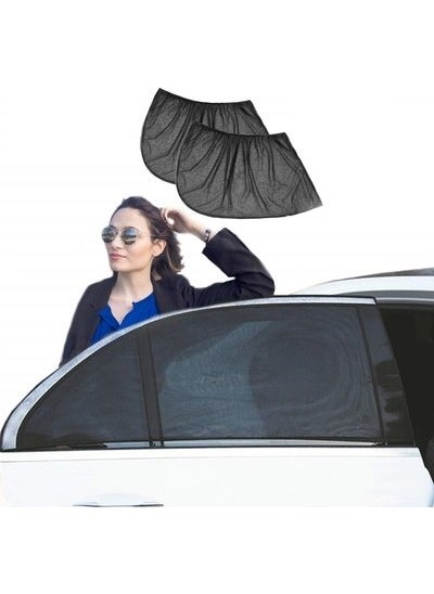 Style Vehicle Side Window Curtain 2-Piece Sunshade
