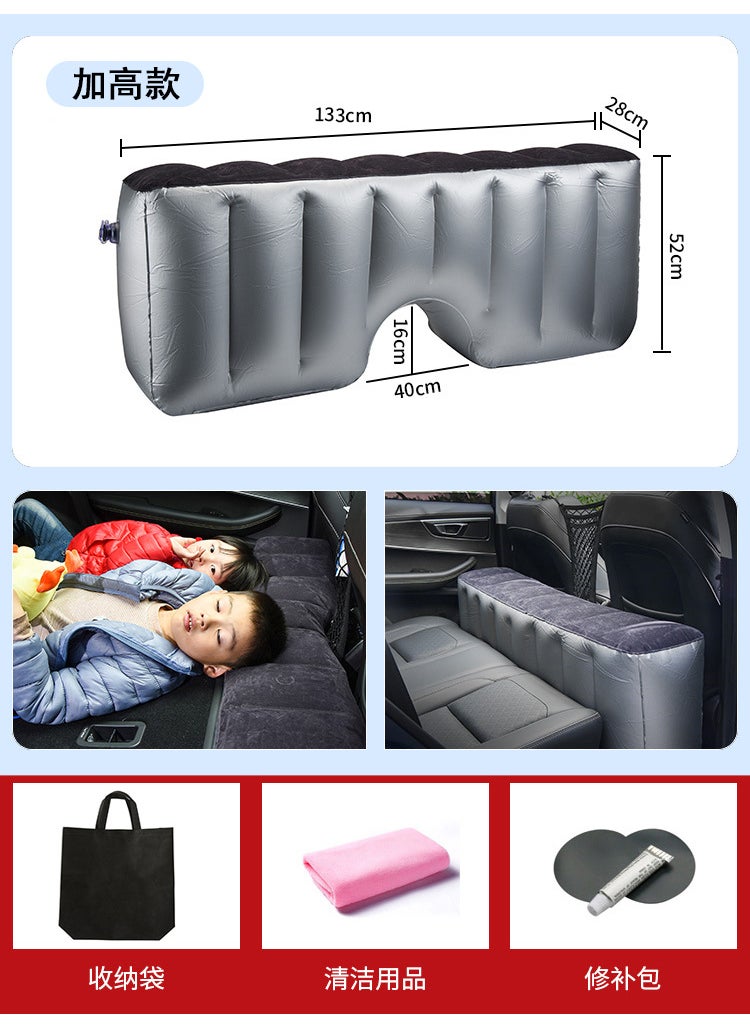 Car Trunk Inflatable Bed Travel Bed Gap Fill Pad Childrens Sleeping Bed Car Center Bed Van SUV Air Cushion Heater (without pump)