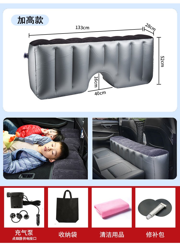 Car Trunk Inflatable Bed Travel Bed Gap Fill Pad Childrens Sleeping Bed Car Center Bed Van SUV Air Cushion Elevated + air pump