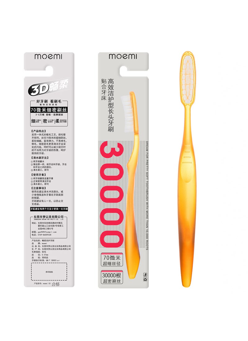 Korean Soft Bristle Toothbrushes for TravelBrown Brown
