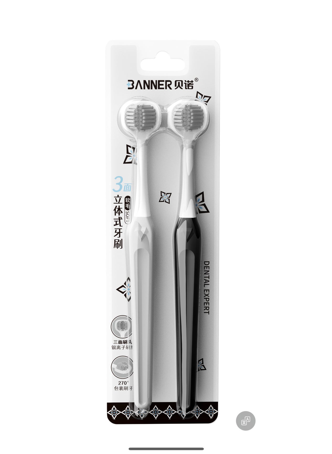 Korean Dr.Baek Triple-Sided Toothbrush 2-Pack [Antibacterial Brush Silk] Benno 562B