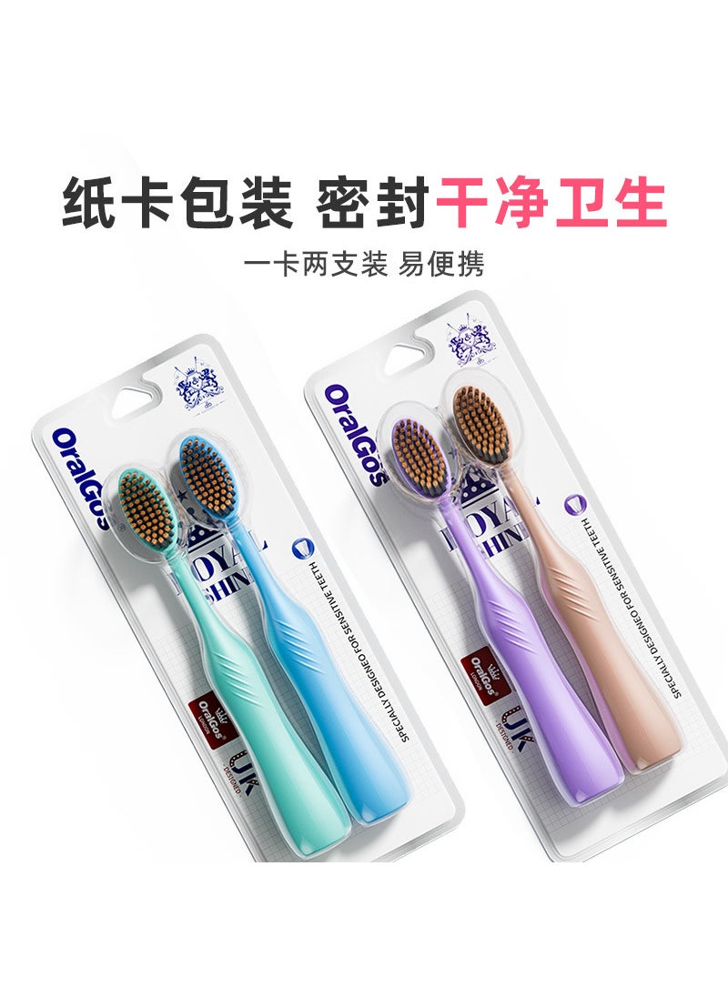 Korean Dr.Baek Triple-Sided Toothbrush 2-Pack [big mac] db-221