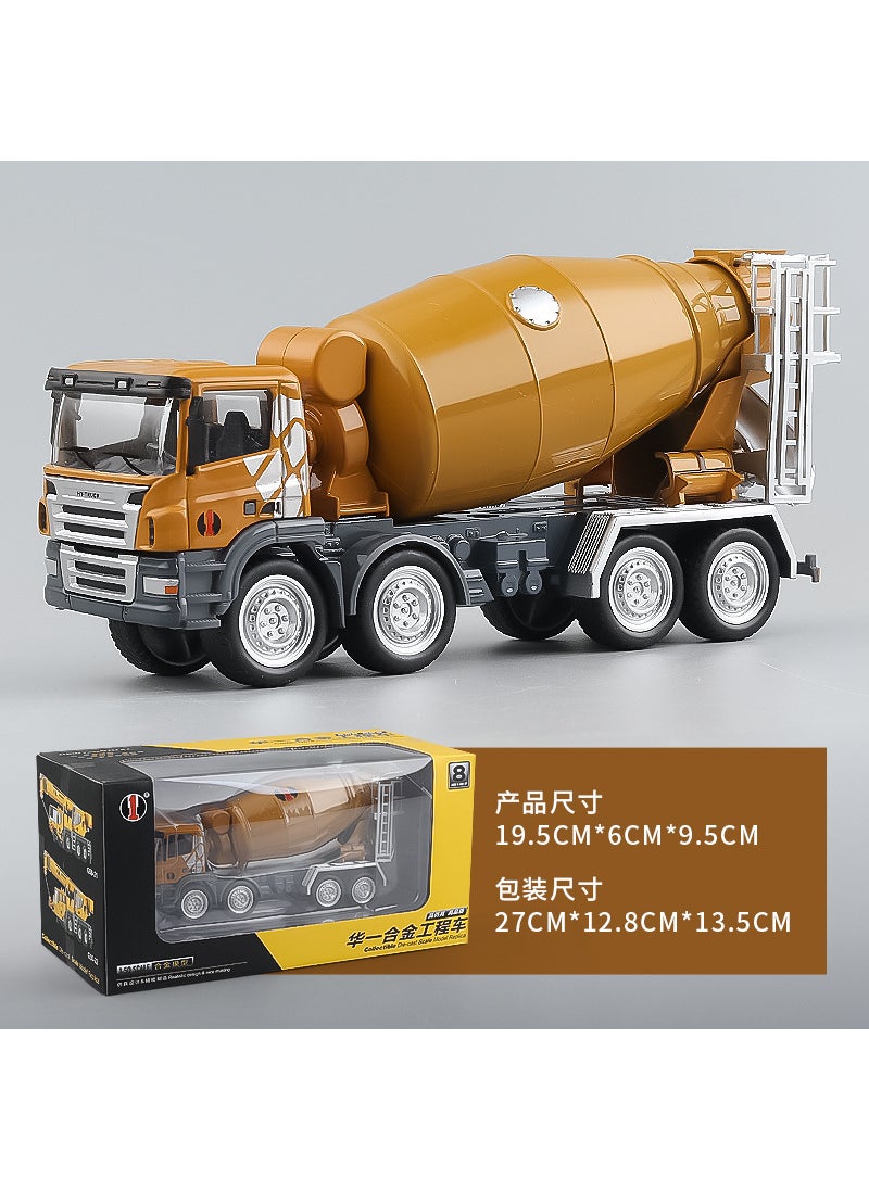 150 Scale Alloy Engineering Vehicle Model Children Toy Push Dirt Scraper Mixing Flip Dump Truck Anti-collision Hanging Car Mixer truck