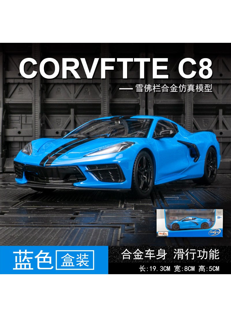 Maisto 2020 Model Car Collectible Alloy Simulation Race Car Decoration Toy Display Piece for Youth And Adult Collectors 31527 [Blue]]