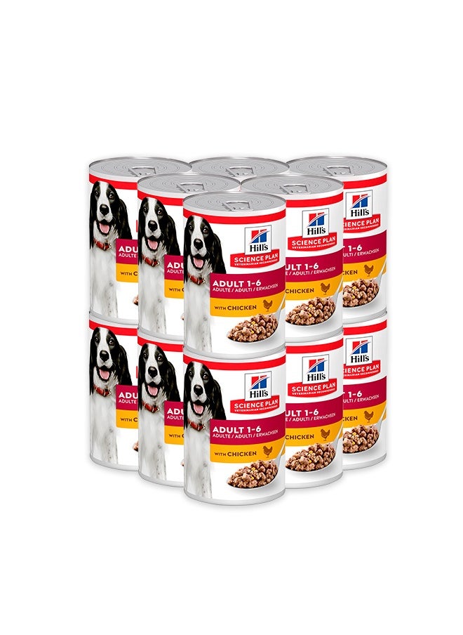Science Plan Adult Chicken Dog Food - 370G (Pack Of 12)