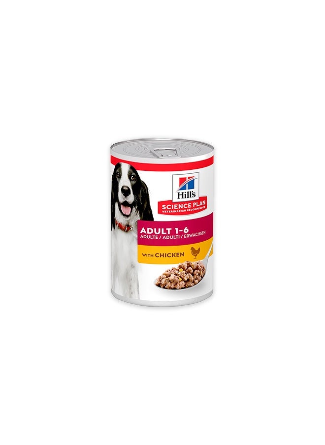 Science Plan Adult Chicken Dog Food - 370G (Pack Of 12)