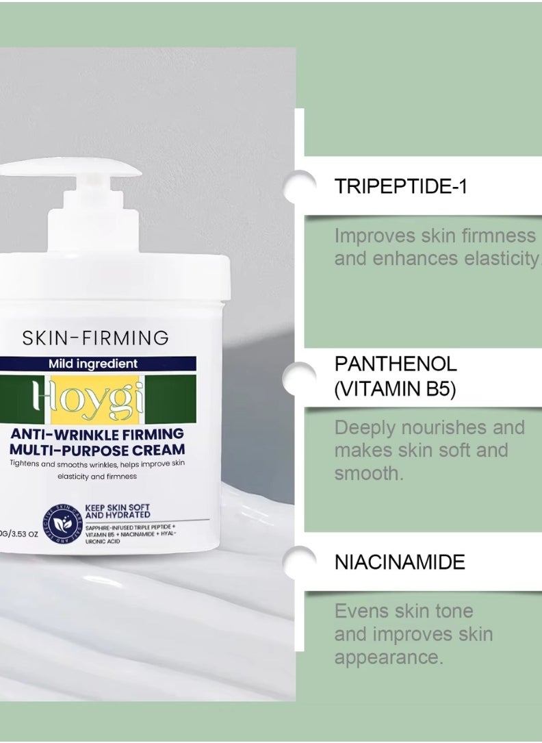 100g Anti Wrinkle Firming Multi Purpose Cream Restore Skin Elasticity Collagen Body Firming Anti Wrinkle Cream Skin Tightening Cream Anti Wrinkle Firming Cream Skin Firming Moisturizing Cream