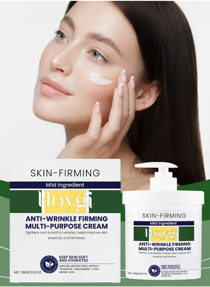 100g Anti Wrinkle Firming Multi Purpose Cream Restore Skin Elasticity Collagen Body Firming Anti Wrinkle Cream Skin Tightening Cream Anti Wrinkle Firming Cream Skin Firming Moisturizing Cream