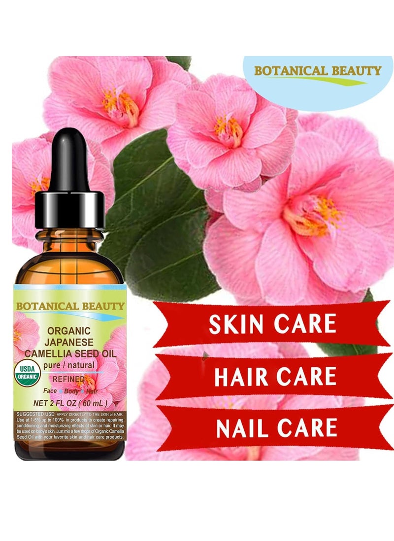 Botanical Beauty Japanese ORGANIC CAMELLIA Seed Oil. 100% Pure Natural Undiluted Refined Cold Pressed Carrier Oil to revitalize and rejuvenate the hair, skin and nails. 2 Fl. oz 60 ml
