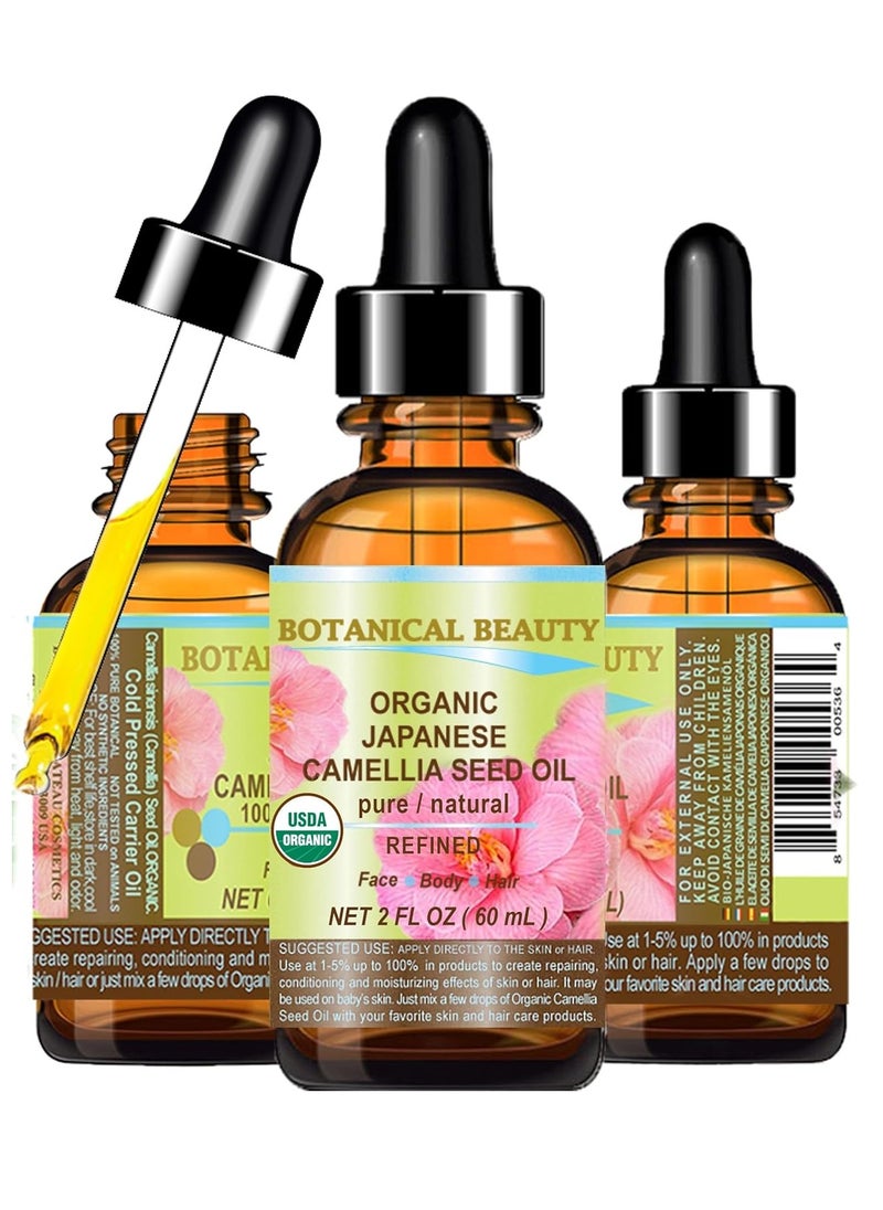 Botanical Beauty Japanese ORGANIC CAMELLIA Seed Oil. 100% Pure Natural Undiluted Refined Cold Pressed Carrier Oil to revitalize and rejuvenate the hair, skin and nails. 2 Fl. oz 60 ml
