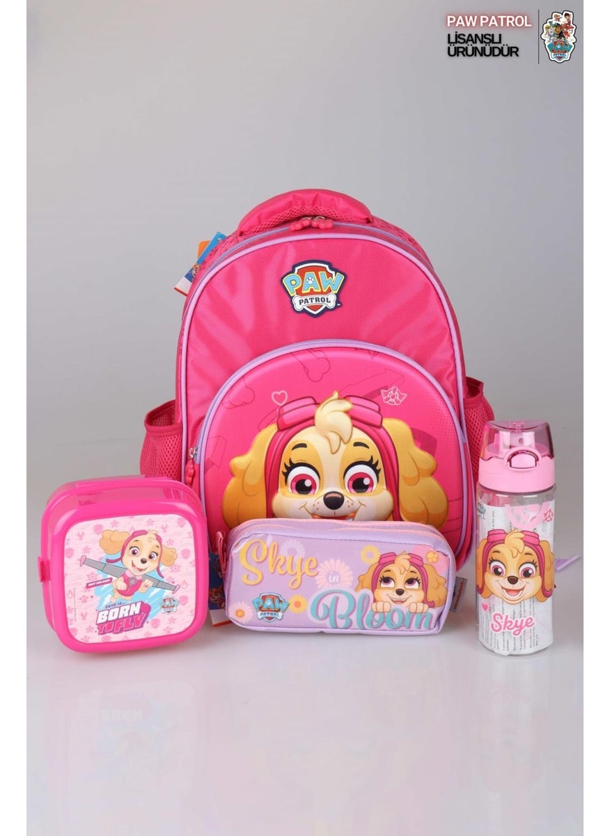 New Season Licensed Adventure at School Collection School Bag, pencil bag, water bottle and lunch box School Set