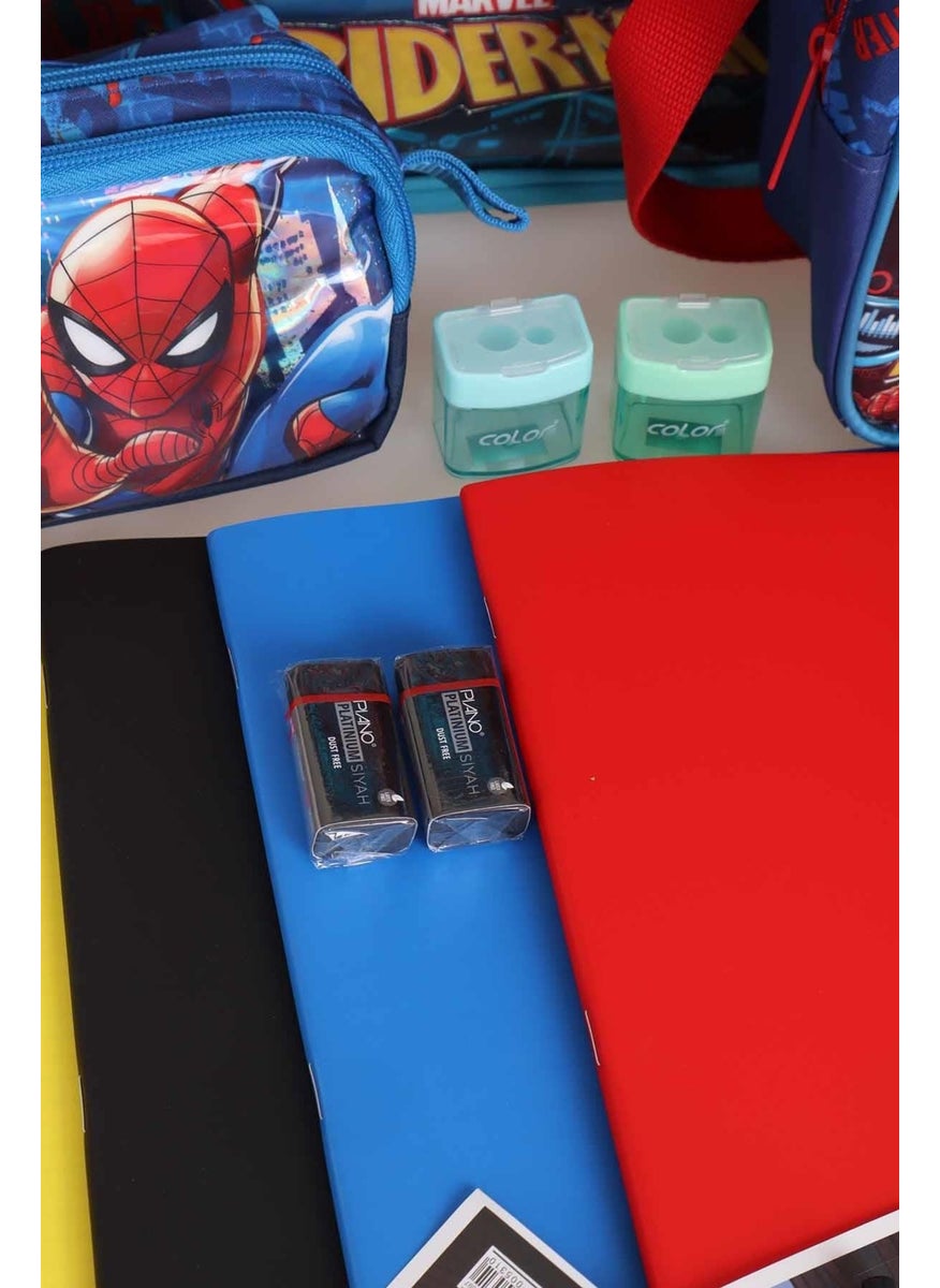 Licensed Primary School, Nutrition and Pencil Bag 3 and Stationery Set with 500 ml Tritan Water Bottle