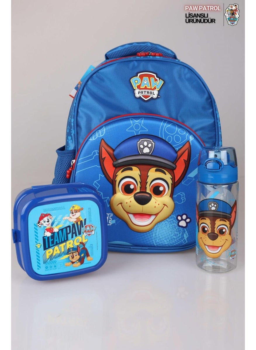New Season Licensed Adventure at School Collection School Bag, Water Bottle and Lunch Box School Set