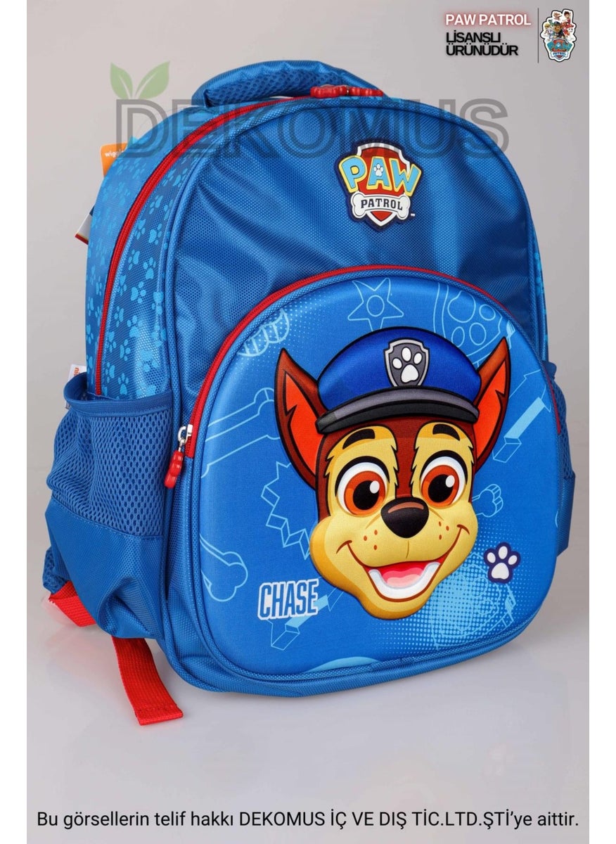 New Season Licensed Adventure at School Collection School Bag, pencil bag, water bottle and lunch box School Set
