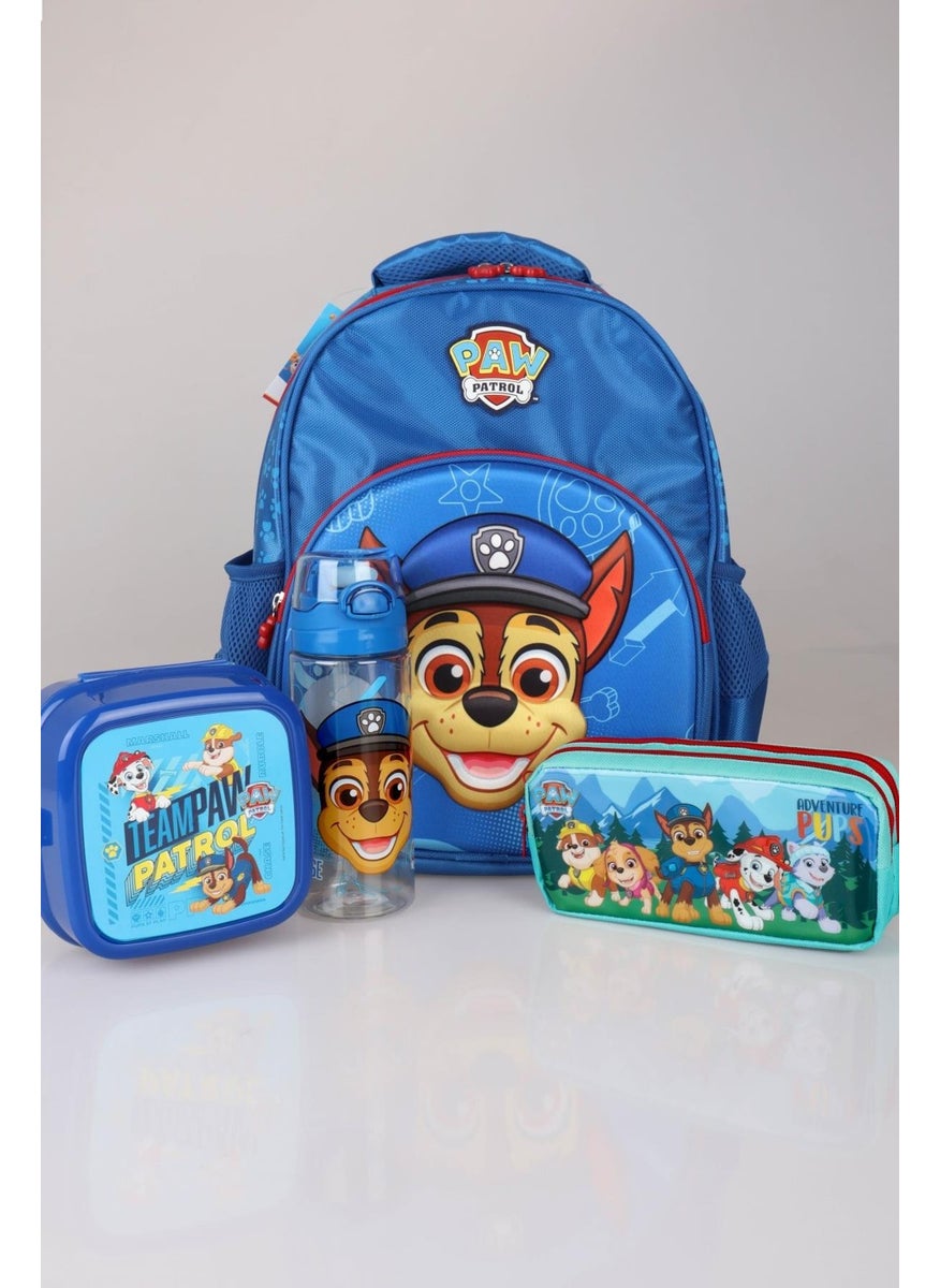 New Season Licensed Adventure at School Collection School Bag, pencil bag, water bottle and lunch box School Set