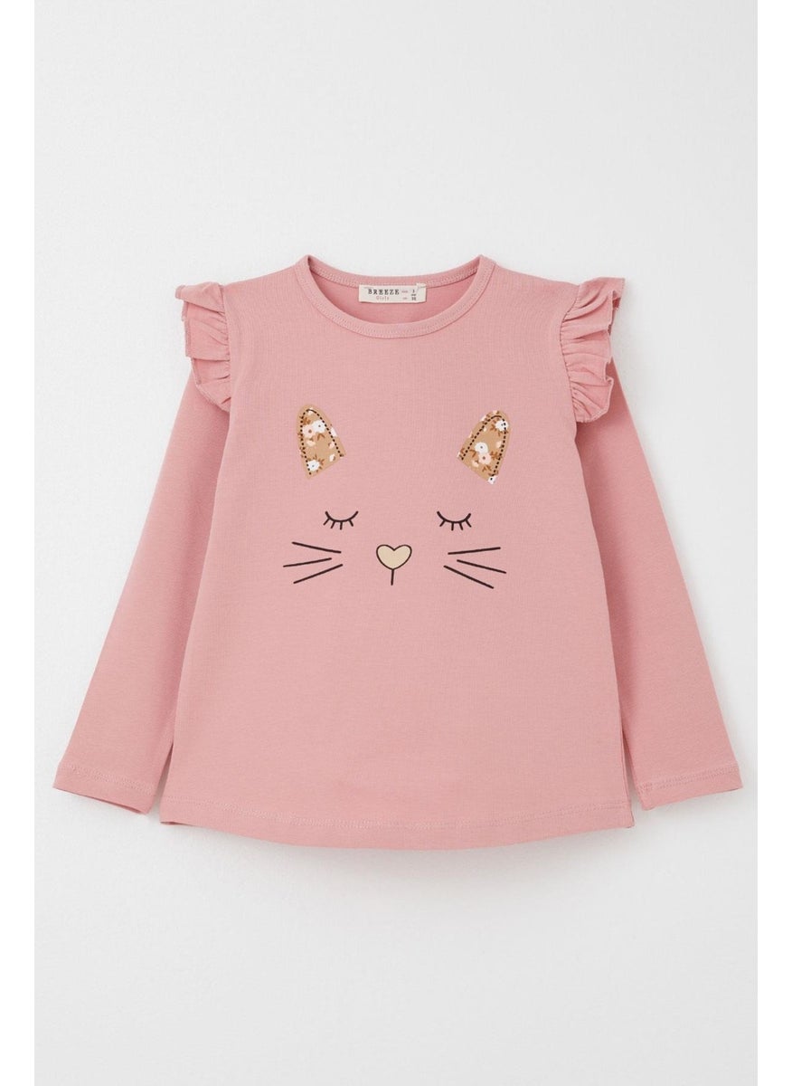 Girls Tights Set Cute Animal Printed Floral 1.5-5 Years, Dusty Rose