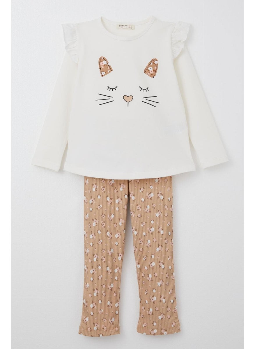 Girls Tights Set Cute Animal Printed Floral 1.5-5 Years, Ecru