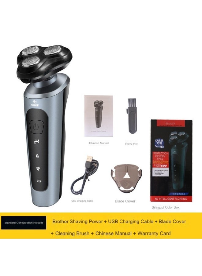 Electric Shave Machine For Men