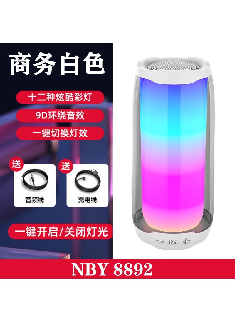 Portable Wireless Bluetooth Speaker Colorful Lights Deep Bass Cannon For Outdoor Use Computer Gifts White