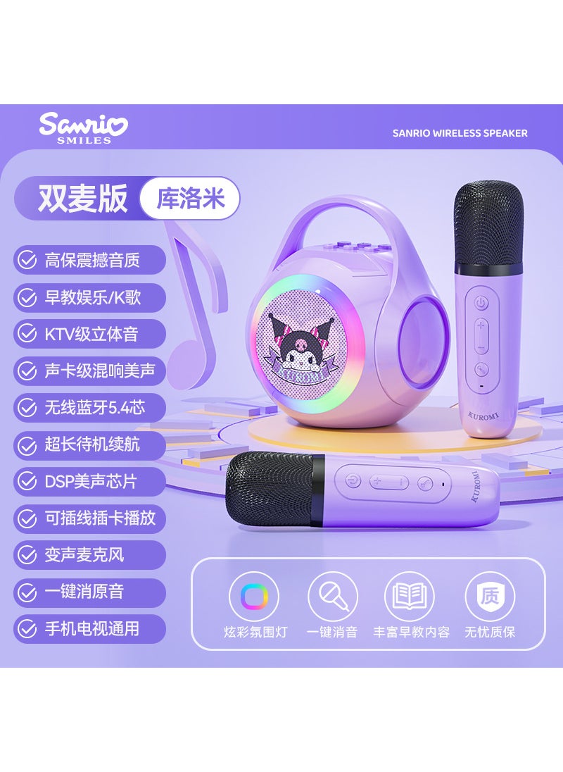 Sanrio Kuromi Bluetooth Speaker With Microphone Portable Outdoor Home Karaoke Sound System Gift For Motorcycle Fans lavender purple