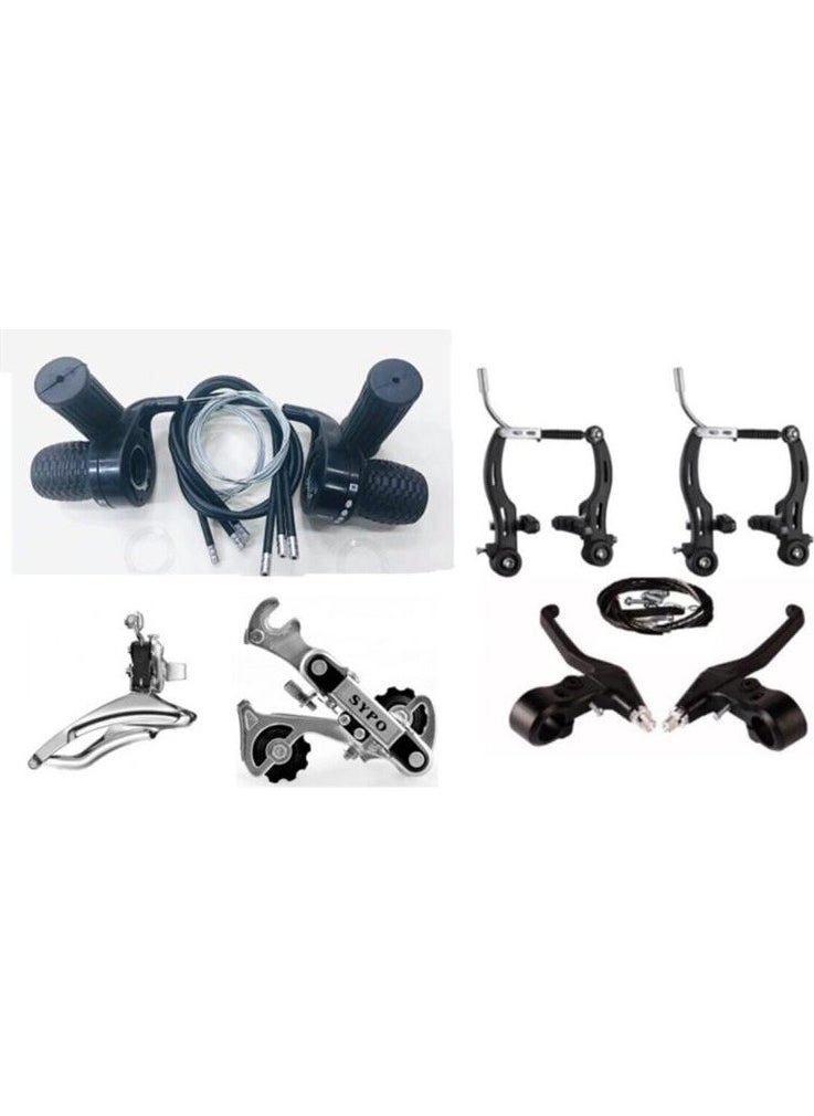 Bicycle Brake-Gear Set as a Complete Set