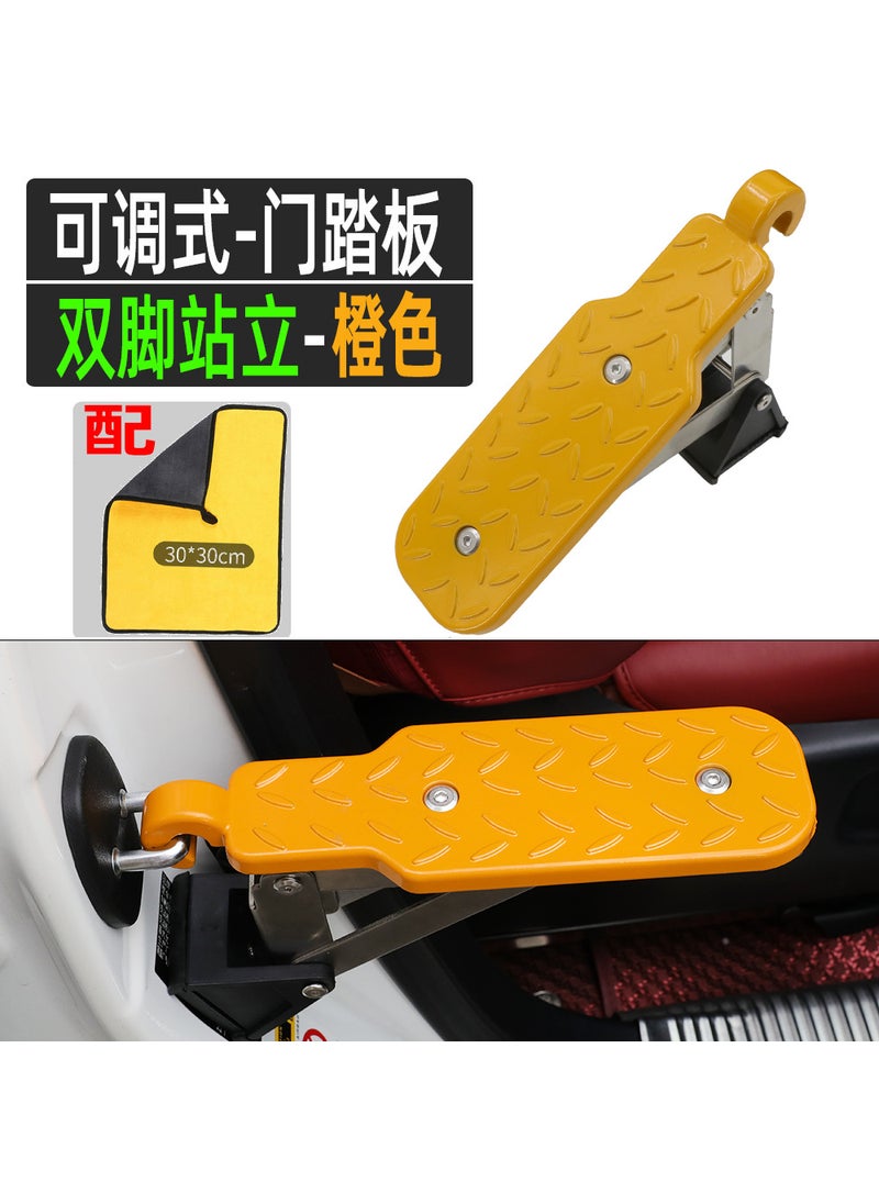Car door lock pedal upper roof climbing luggage auxiliary ladder off-road vehicle pedal multifunctional hook pedal