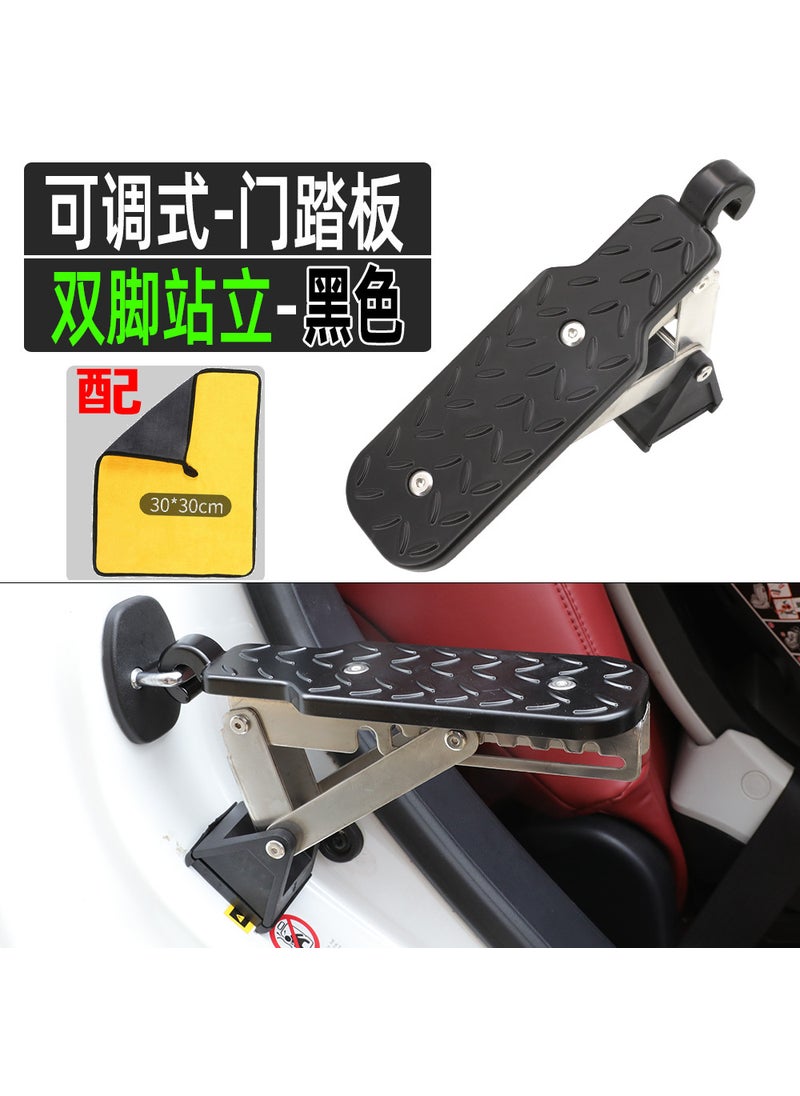 Car door lock pedal upper roof climbing luggage auxiliary ladder off-road vehicle pedal multifunctional hook pedal