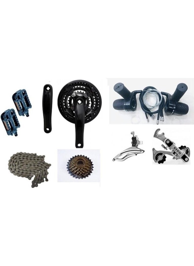 Bicycle Ty5 Complete Gear Set 7 Pieces