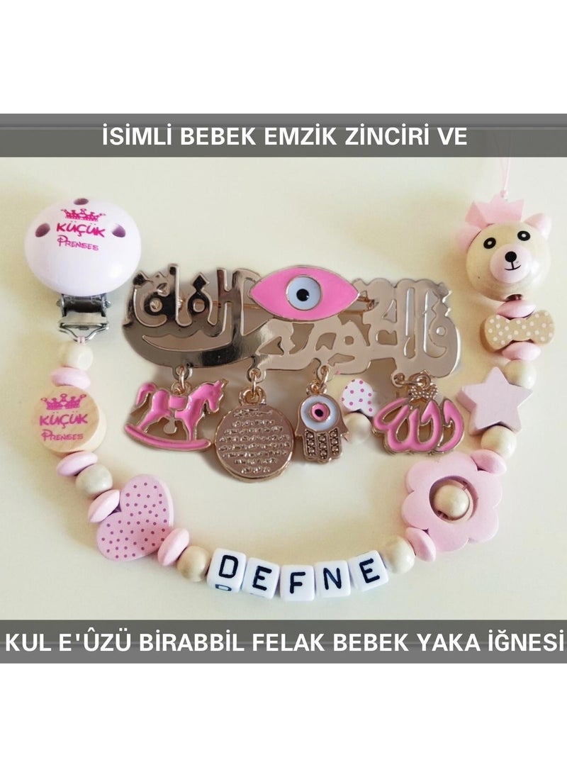 Named Baby Pacifier Chain and Pink Enamel Filled Baby Lapel Pin