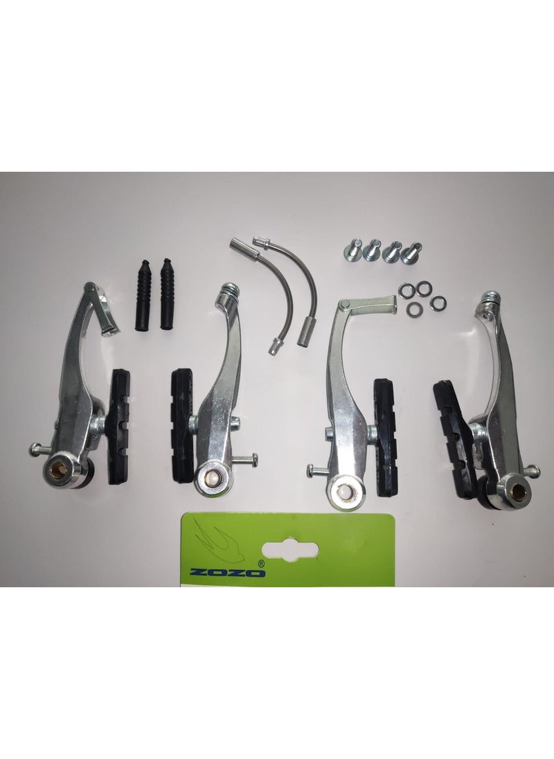 Aluminum 4-Piece Brake Leg Set