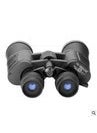 High Power Clear Red Dot Telescope Night Vision Dual-Purpose 60x60 with Coordinates Ideal for Observation And Navigation 180*100