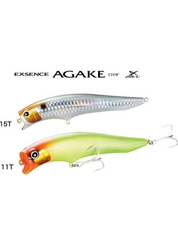 Exsence Agake 120mm F 18g Model Fish