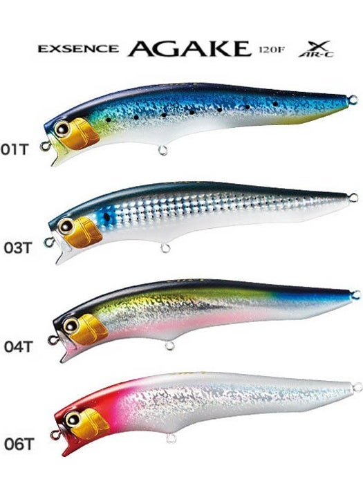 Exsence Agake 120mm F 18g Model Fish