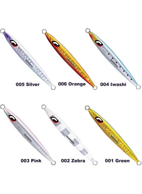 Ocea Stinger Butterfly Pebble Light 105MM 60GR Metal Jig Bait