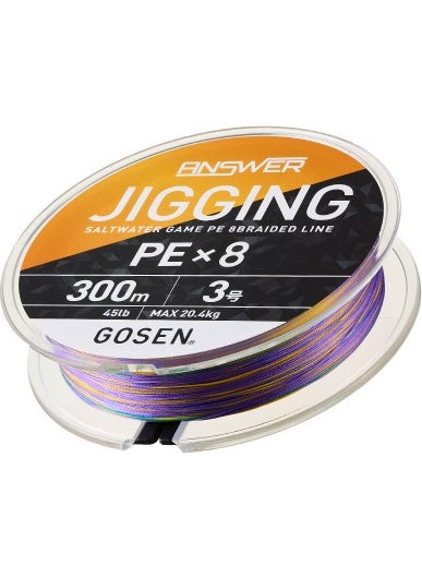 Answer Jıggıng 300 mt Multi PE 2.5 - 40 Lb Fishing Line