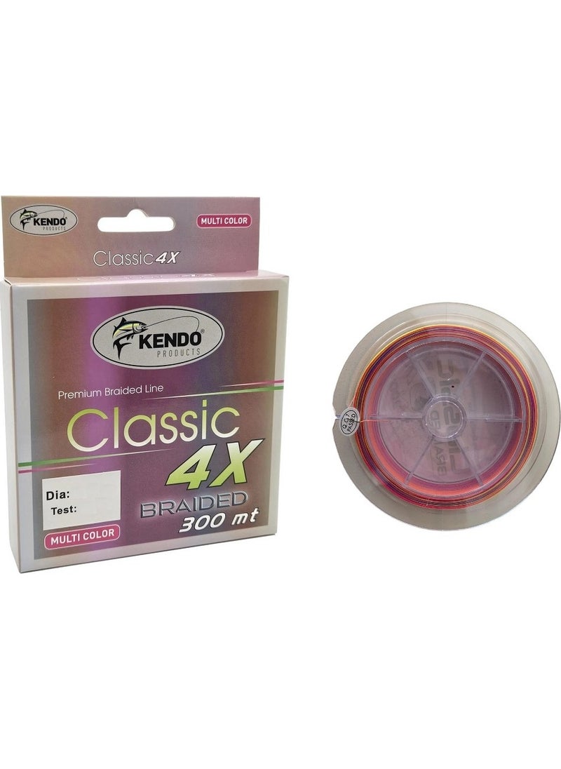 Classic 4x 300M Multicolor Braided Rope Fishing Line