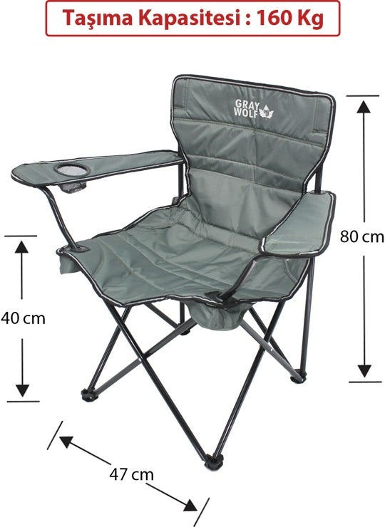 Cup Chair Set of 4 - With Carrying Bag, Does Not Take Up Space