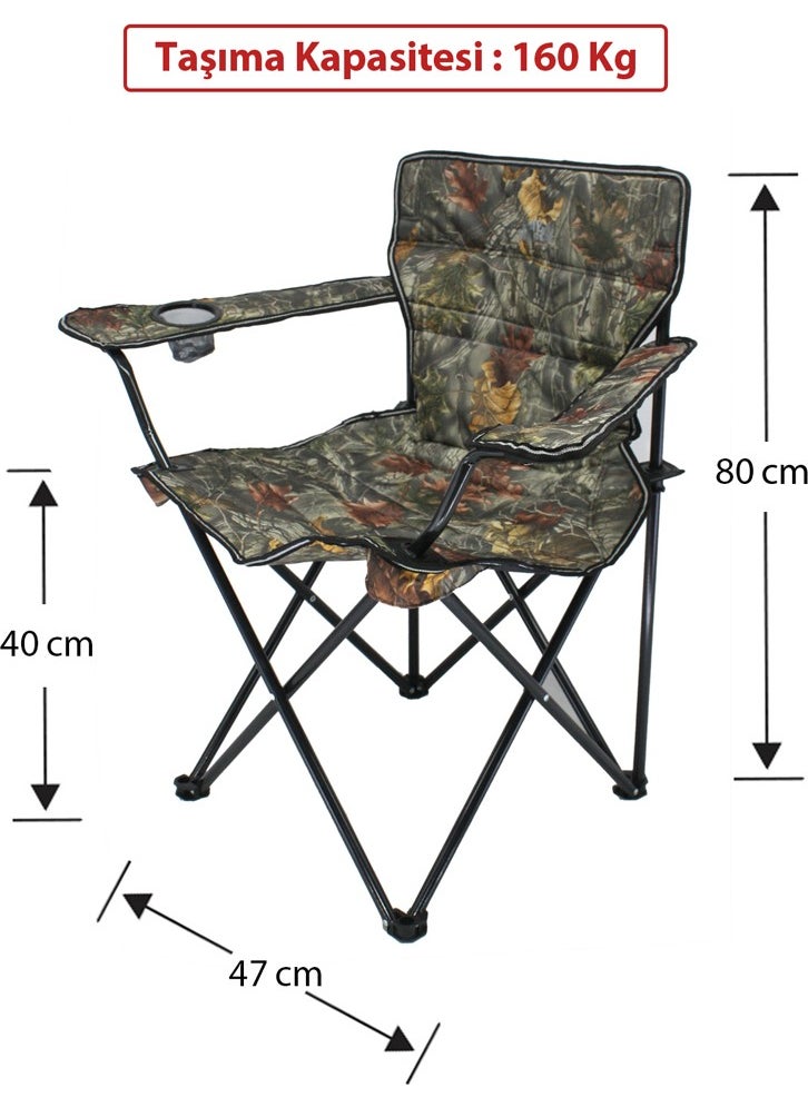 Cup Chair Set of 4 - With Carrying Bag, Does Not Take Up Space