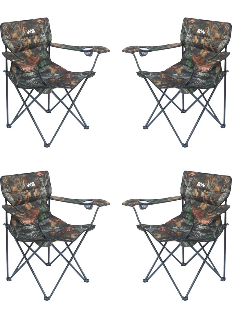 Cup Chair Set of 4 - With Carrying Bag, Does Not Take Up Space