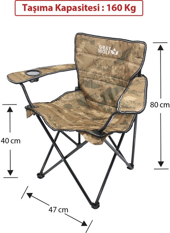 Cup Chair Set of 4 - With Carrying Bag, Does Not Take Up Space