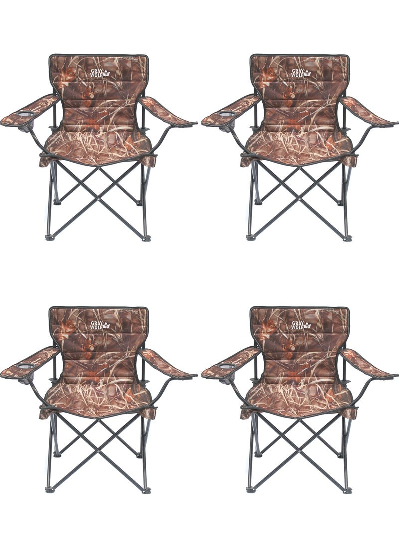 Cup Chair Set of 4 - With Carrying Bag, Does Not Take Up Space