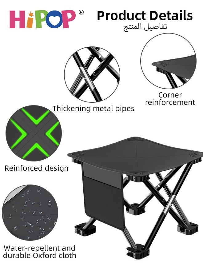 Foldable Camping Chair, Portable Camping Stool with Side Pocket, Lightweight, Anti-Slip, Waterproof Camping Stool for Picnic, Fishing, Hiking, and Outdoor