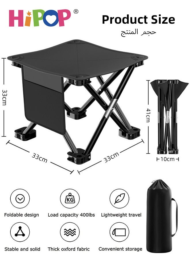 Foldable Camping Chair, Portable Camping Stool with Side Pocket, Lightweight, Anti-Slip, Waterproof Camping Stool for Picnic, Fishing, Hiking, and Outdoor