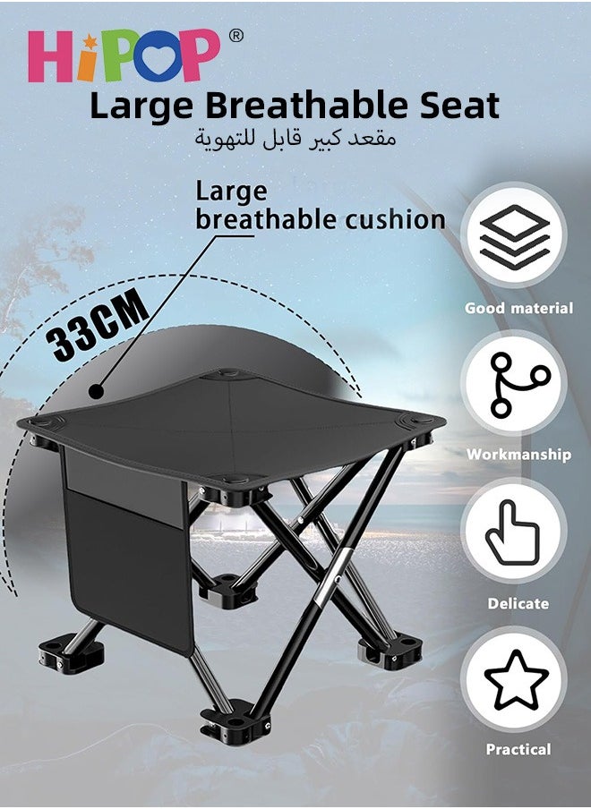 Foldable Camping Chair, Portable Camping Stool with Side Pocket, Lightweight, Anti-Slip, Waterproof Camping Stool for Picnic, Fishing, Hiking, and Outdoor