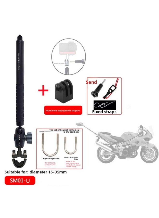 Motorcycle Bracket For Insta360one R X2 Panoramic Camera Invisible Selfie Stick Third Person Riding-Color:SM01-U + Aluminum Alloy Pan/tilt Adapter