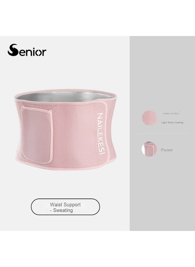 Sweat-Enhancing Waist Trainer - High-Performance Sports Abdominal Support Belt