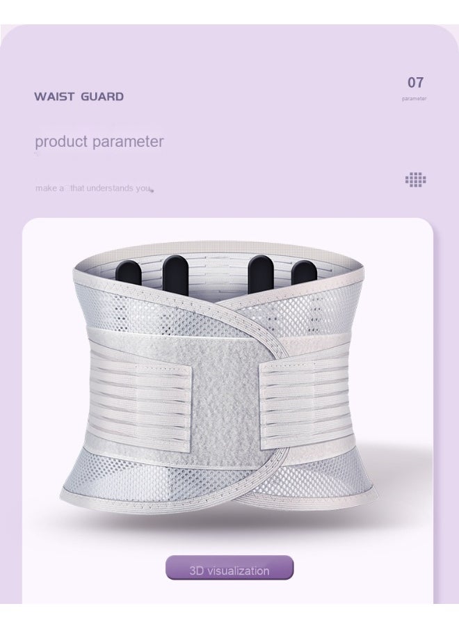 Breathable Lightweight Lumbar Support Belt - Year-Round Waist Support Solution