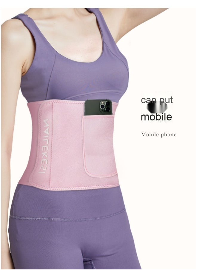 Sweat-Enhancing Waist Trainer - High-Performance Sport Support Shaping Abdominal Belt